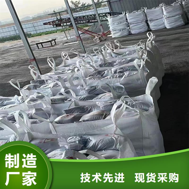 手術(shù)室醫(yī)用鋇砂真貨源