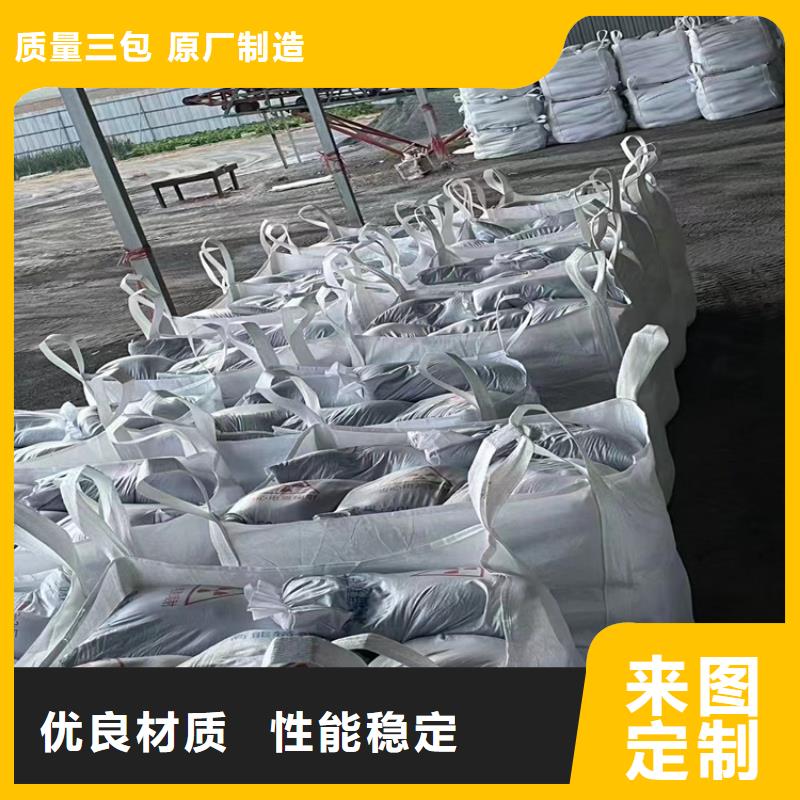 手术室医用钡砂价格厚道
