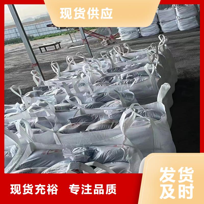 辐射防护硫酸钡砂市场批发价