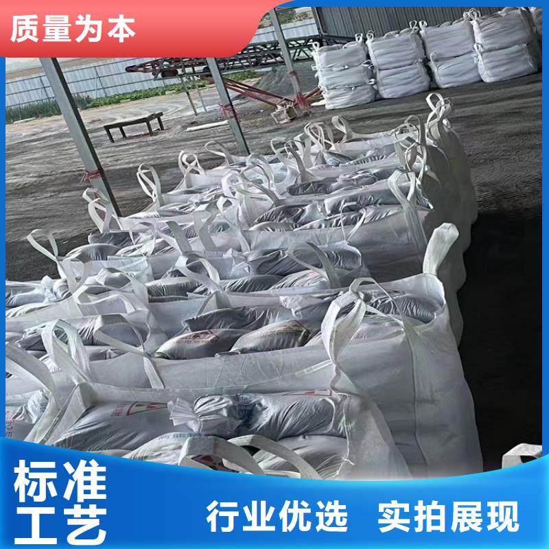 硫酸钡砂工程生产厂家-库存充足