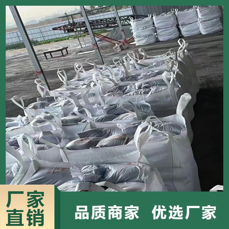 防辐射涂料硫酸钡砂实地货源