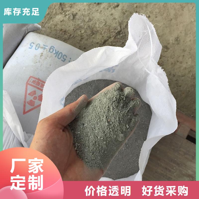 防護涂料硫酸鋇砂現貨定做