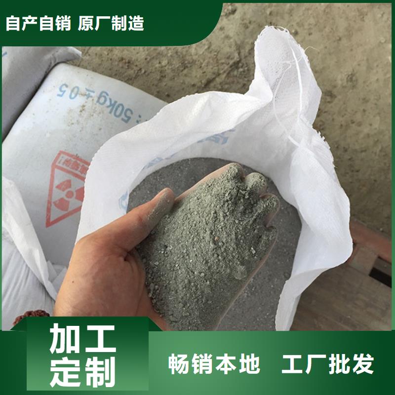 批發(fā)口腔機(jī)房硫酸鋇砂的批發(fā)商