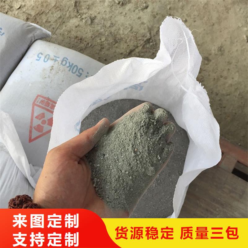 现货供应SRT治疗室硫酸钡砂_诚信厂家