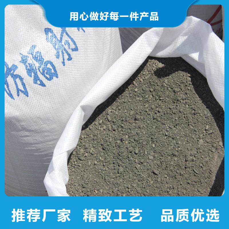 鋇砂防護物流快捷