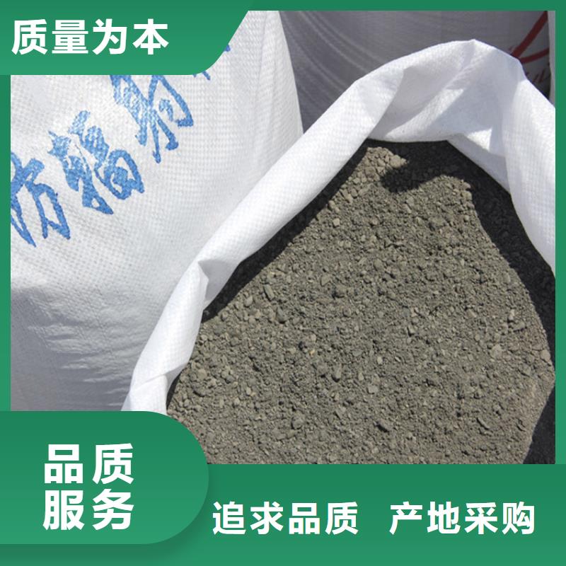 醫(yī)用防護(hù)硫酸鋇砂市場價(jià)