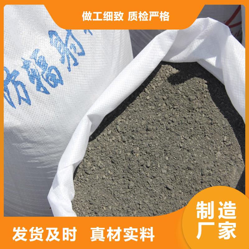 防輻射硫酸鋇砂優(yōu)惠力度大