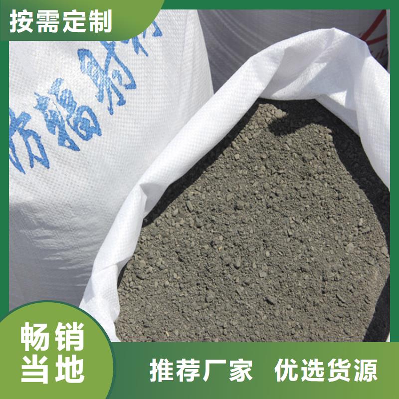 DR室硫酸鋇砂熱銷貨源