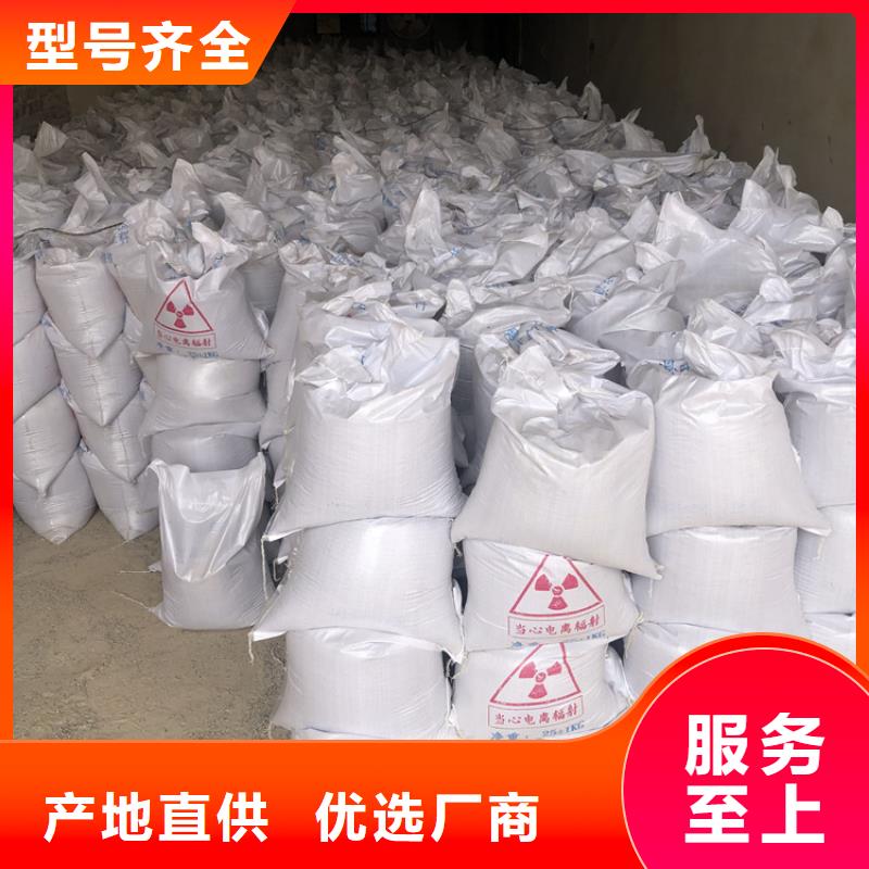 庫(kù)存充足的防輻射涂料硫酸鋇砂廠家