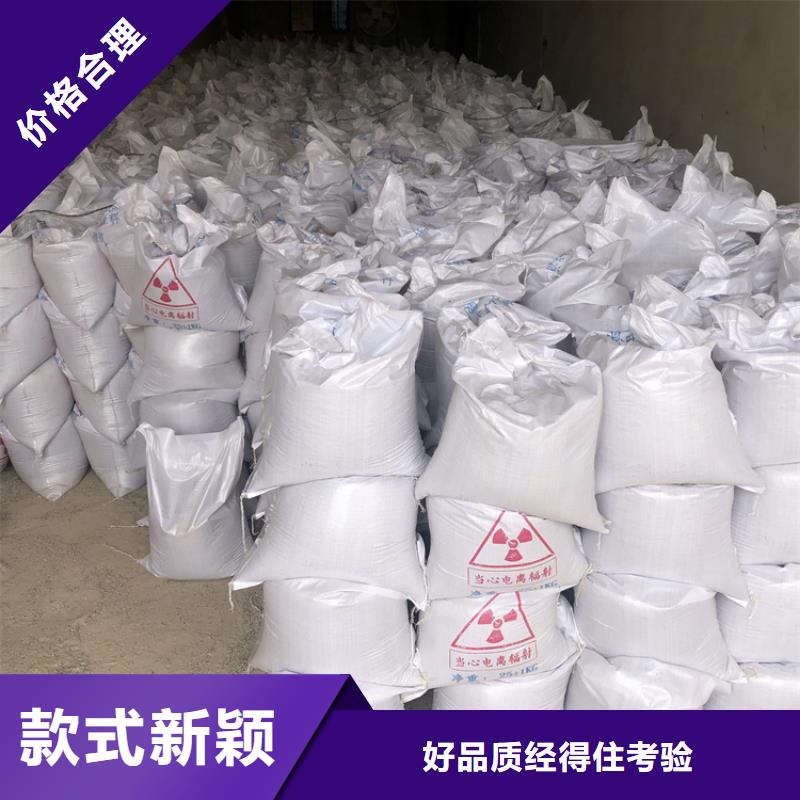 白色硫酸钡砂现货齐全