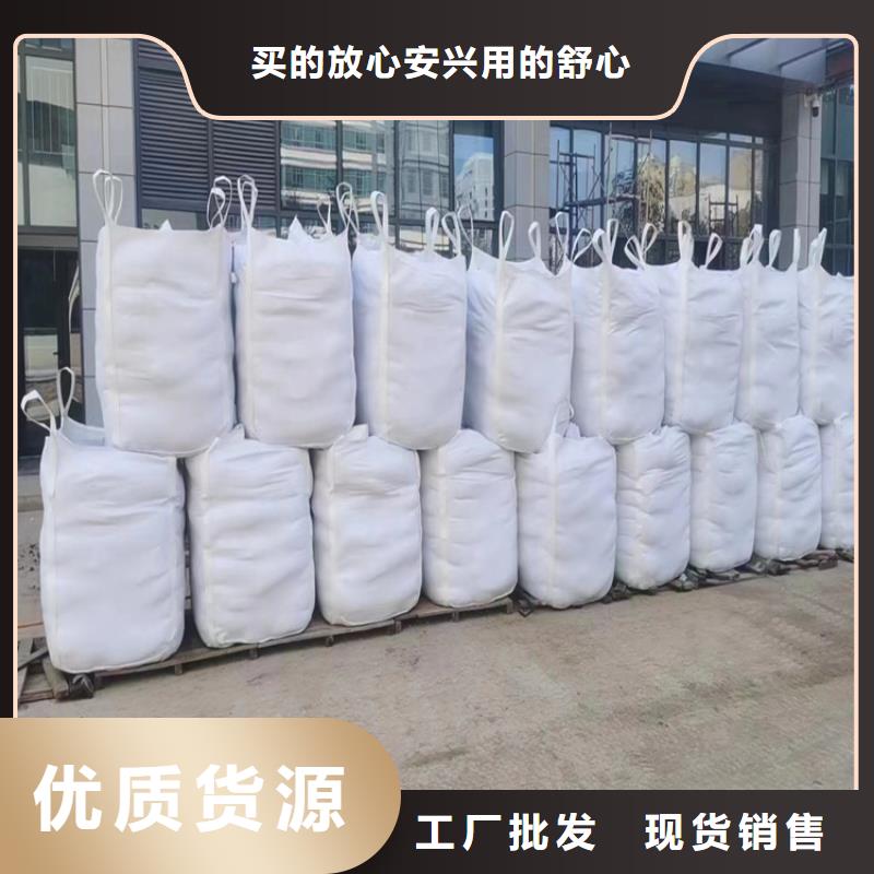 常年供應(yīng)醫(yī)用防護(hù)硫酸鋇砂-好評(píng)