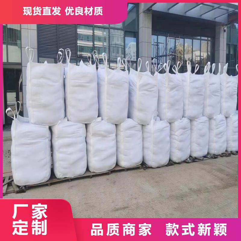 找防護涂料硫酸鋇砂實體大廠