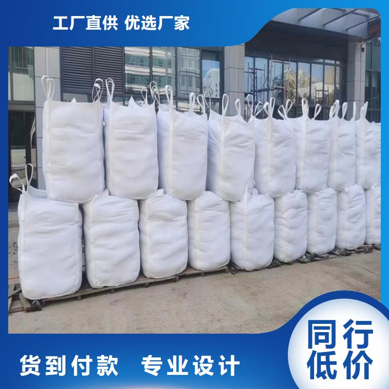 質(zhì)優(yōu)價廉的放療室硫酸鋇砂生產(chǎn)廠家