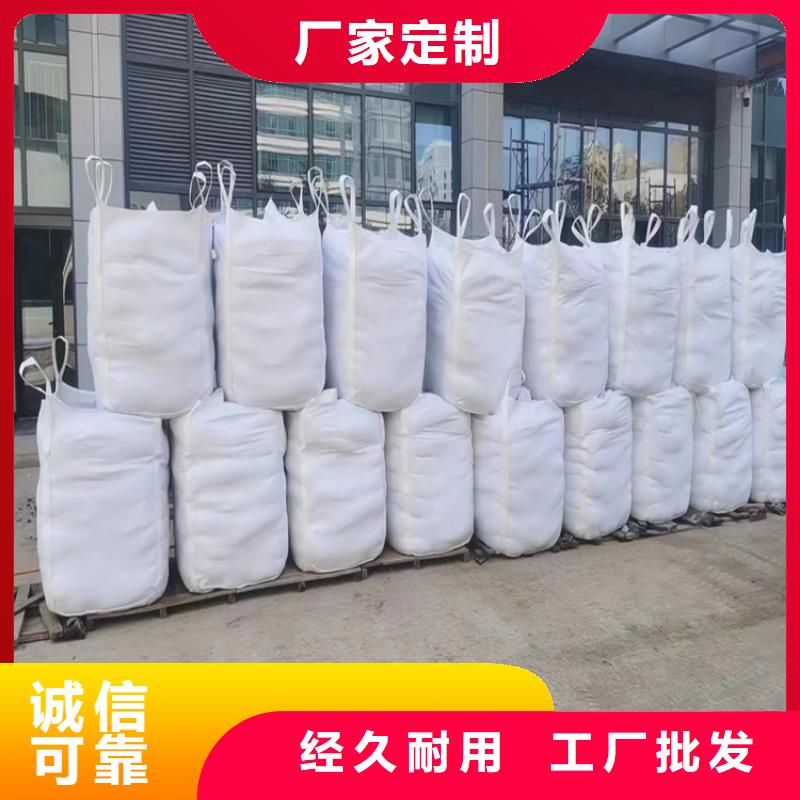SRT治療防護(hù)硫酸鋇砂-SRT治療防護(hù)硫酸鋇砂熱銷