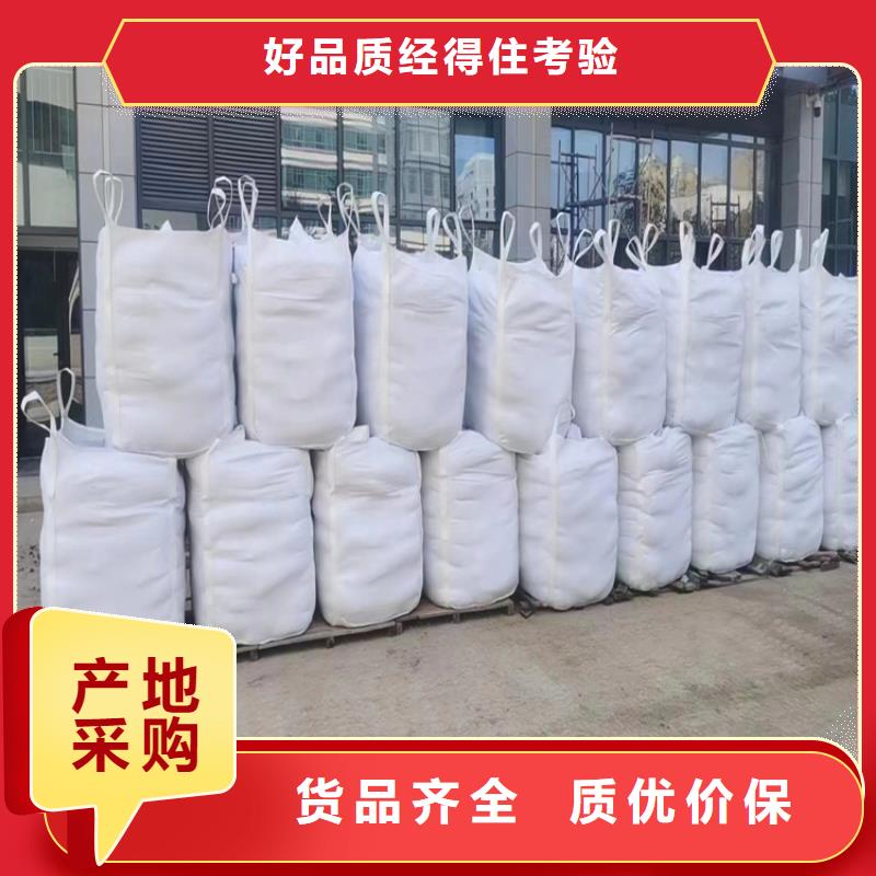 庫(kù)存充足的防輻射涂料硫酸鋇砂廠家