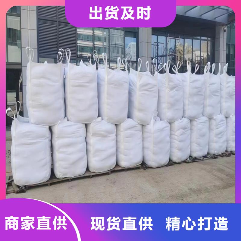 白色硫酸钡砂厂销价优