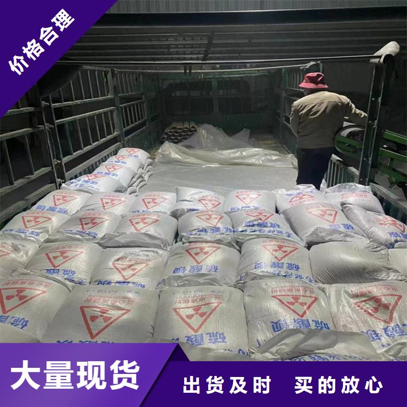 黑色硫酸钡砂实体厂家-放心选购