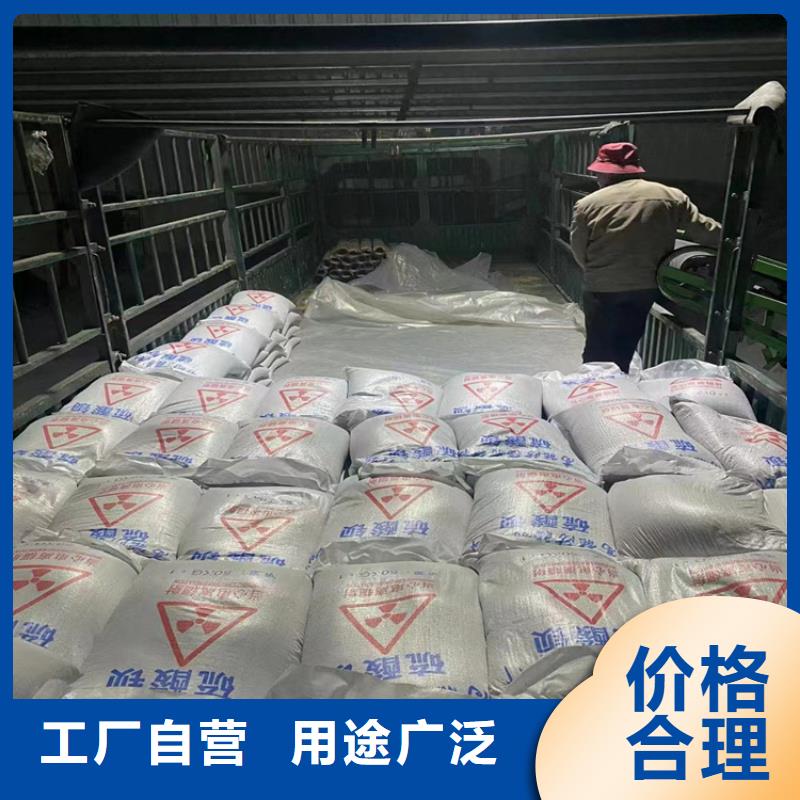 庫(kù)存充足的防輻射涂料硫酸鋇砂廠家