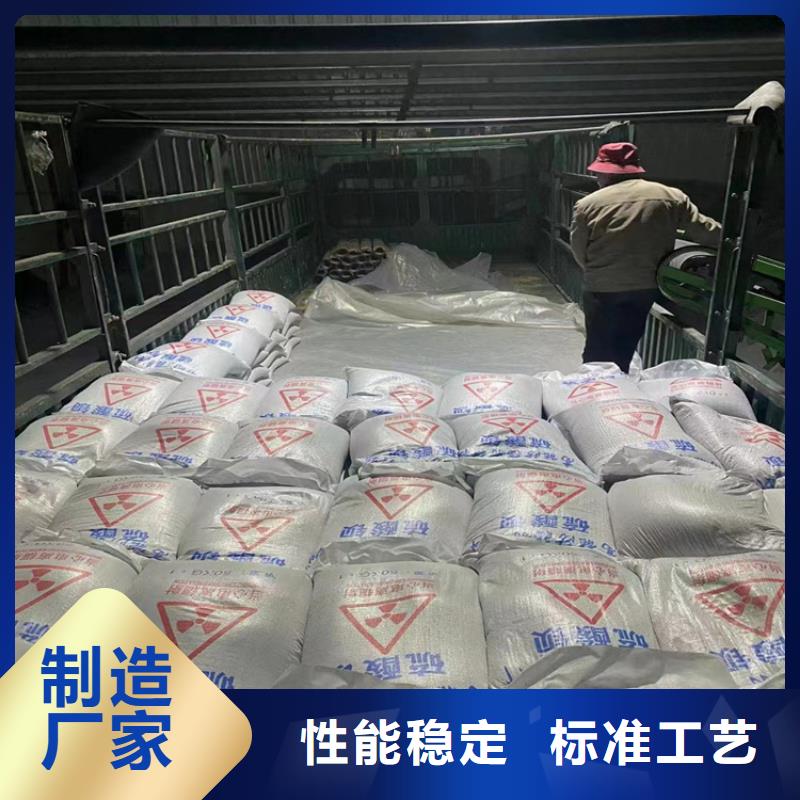 供应批发SRT治疗室硫酸钡砂-优质