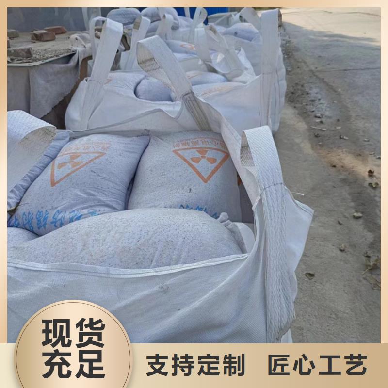硫酸鋇砂材料質(zhì)量優(yōu)質(zhì)的廠家