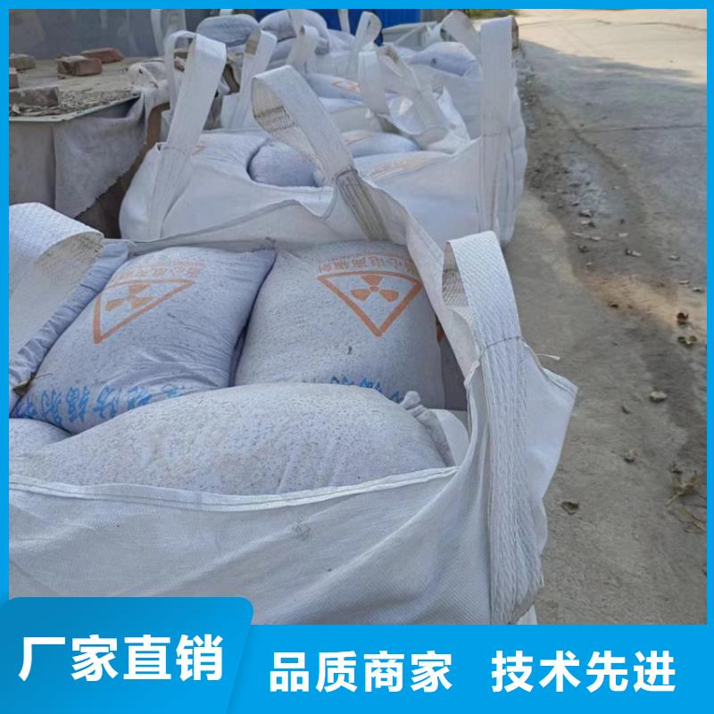庫(kù)存充足的防輻射涂料硫酸鋇砂廠家