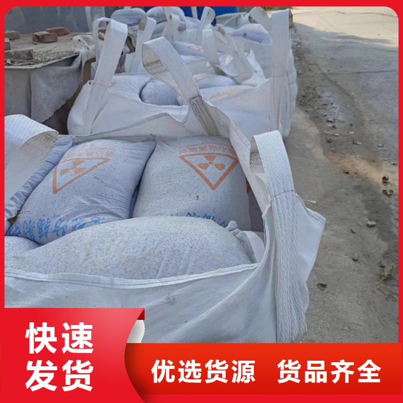 CT室硫酸鋇砂品牌-報價_博瑞達有限公司