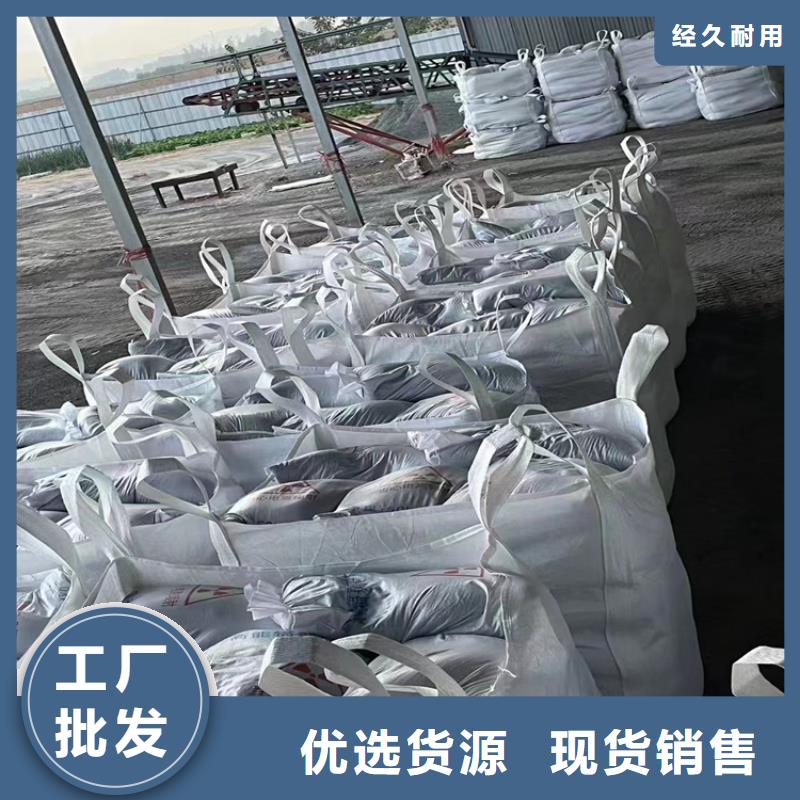 手術室醫(yī)用鋇砂-客戶一致好評