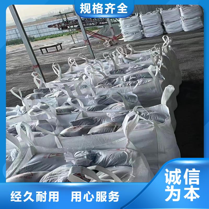 庫(kù)存充足的防輻射涂料硫酸鋇砂廠家