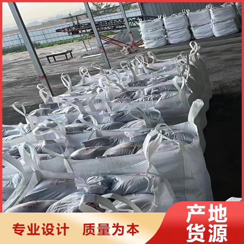 黑色硫酸钡砂24小时发货
