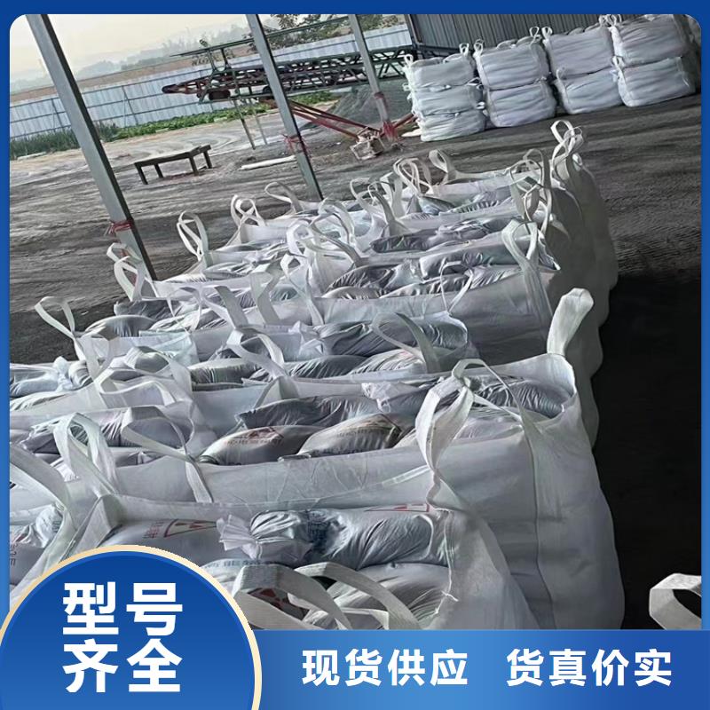 CT室硫酸鋇砂品牌-報價_博瑞達有限公司