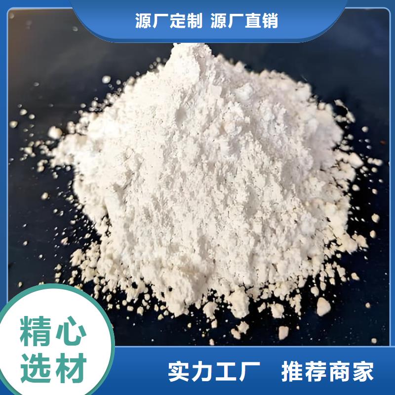 寵物拍片室硫酸鋇砂正規(guī)廠家生產(chǎn)