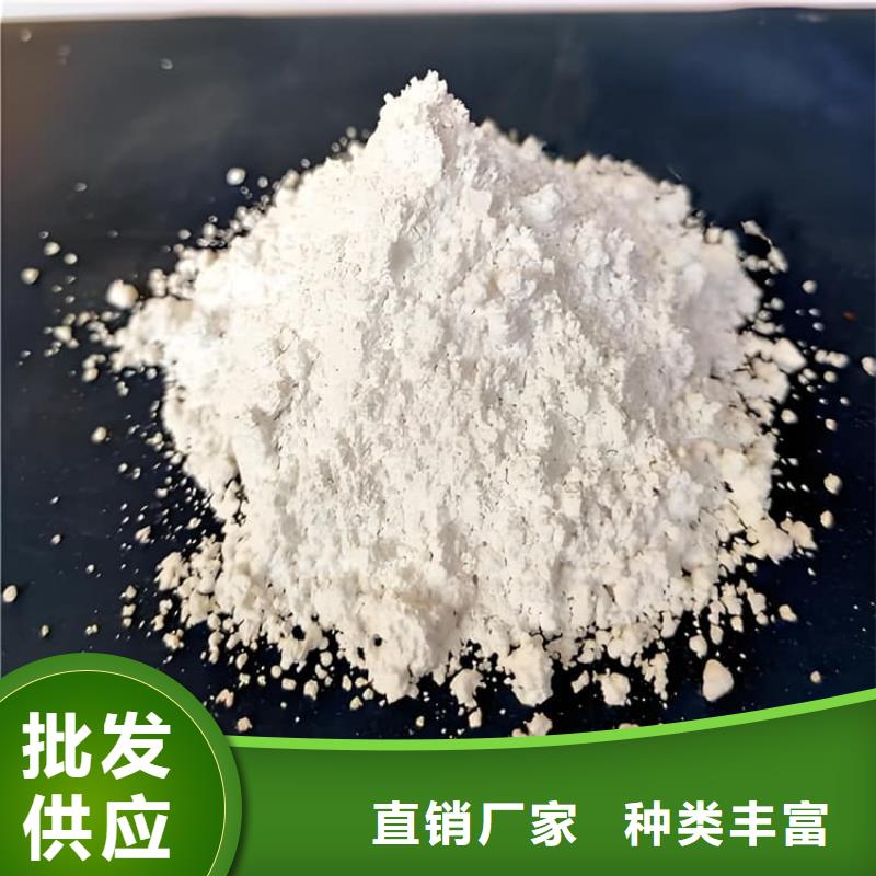 庫(kù)存充足的防輻射涂料硫酸鋇砂廠家