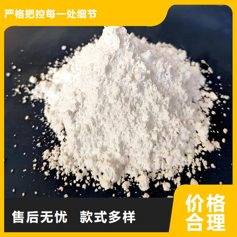 买钡砂防辐射涂料选择实体厂家