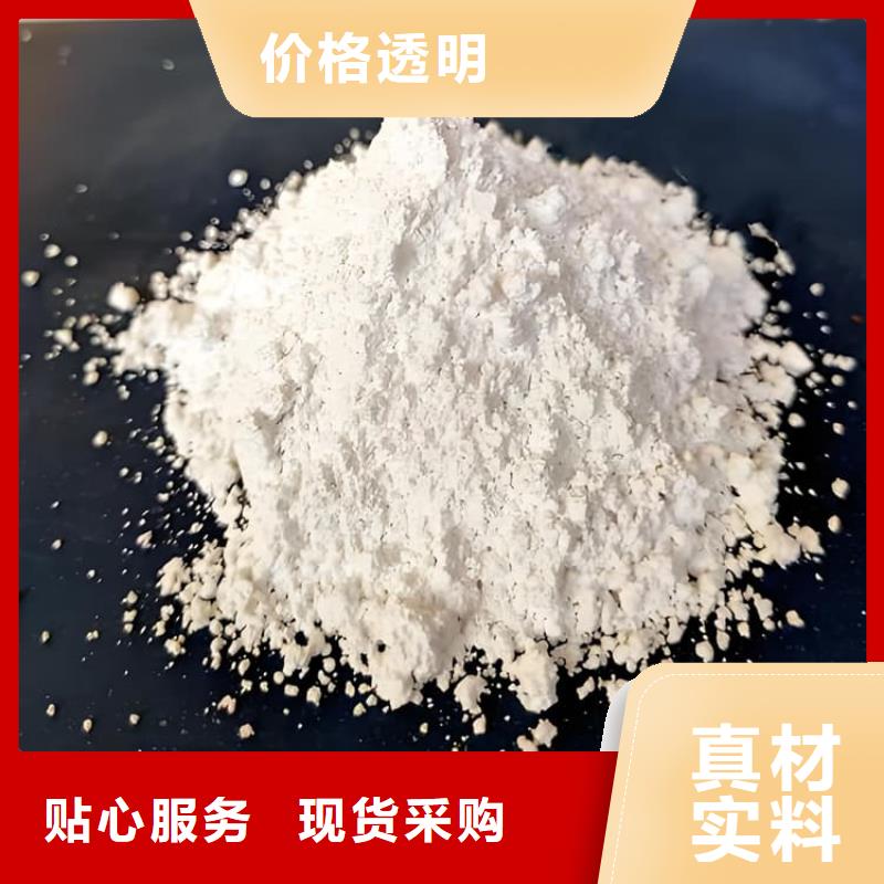 防輻射硫酸鋇砂讓利新老客戶