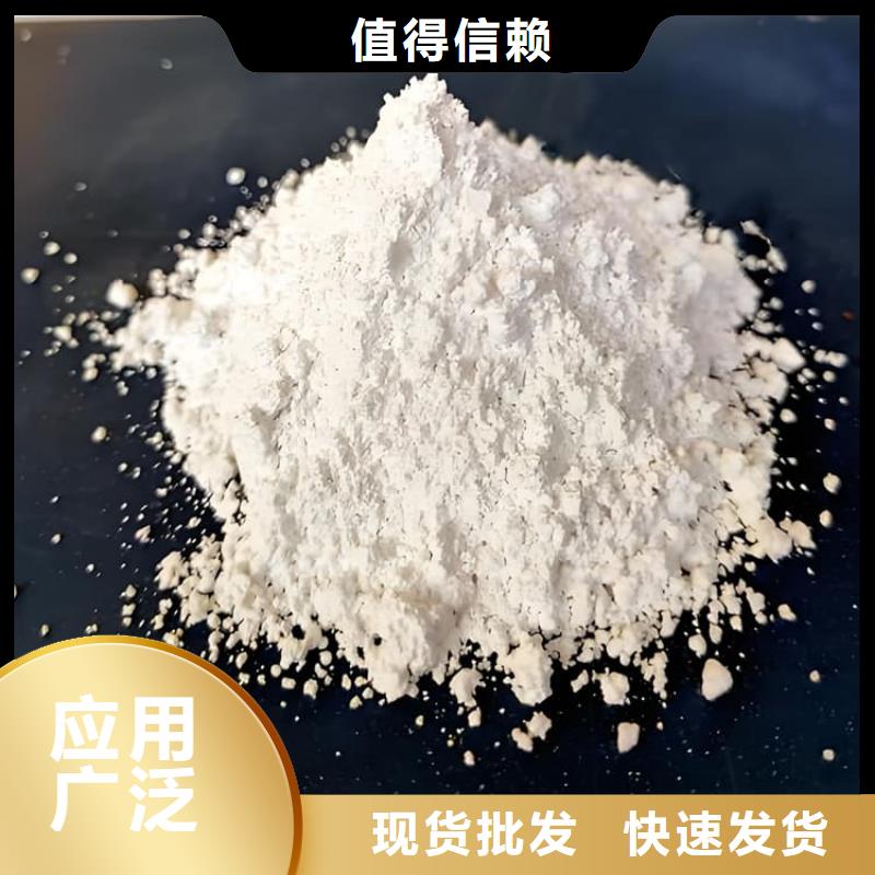 防護(hù)涂料硫酸鋇砂廠家資質(zhì)齊全