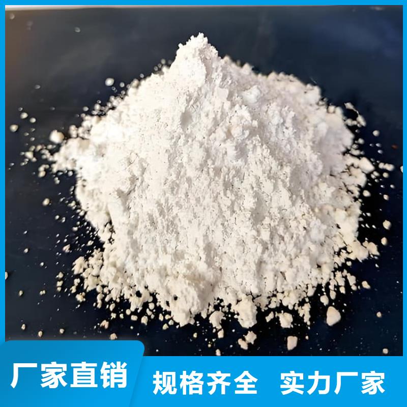 質(zhì)量優(yōu)的硫酸鋇砂實體廠家