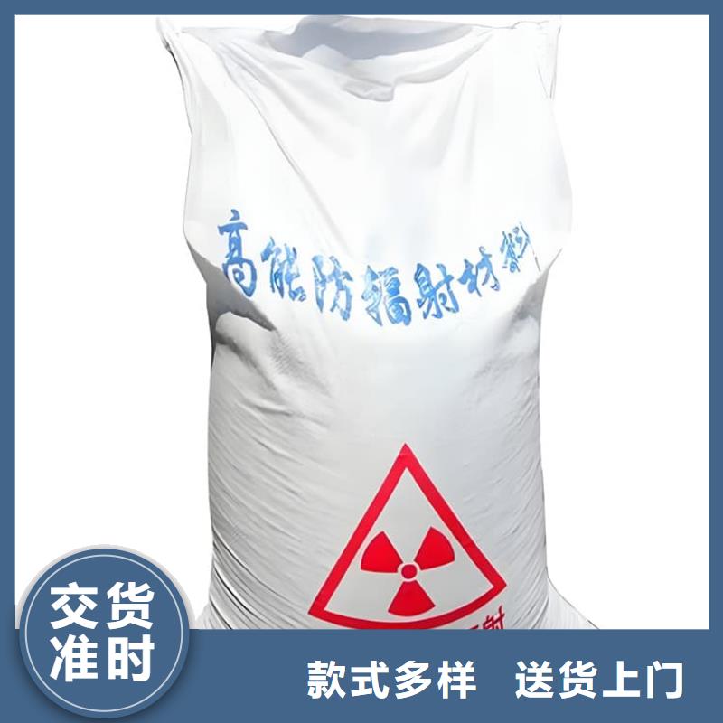 CT室硫酸鋇砂品牌-報價_博瑞達有限公司
