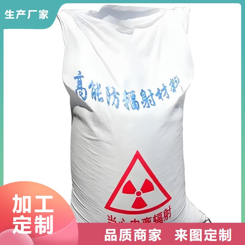 庫(kù)存充足的防輻射涂料硫酸鋇砂廠家