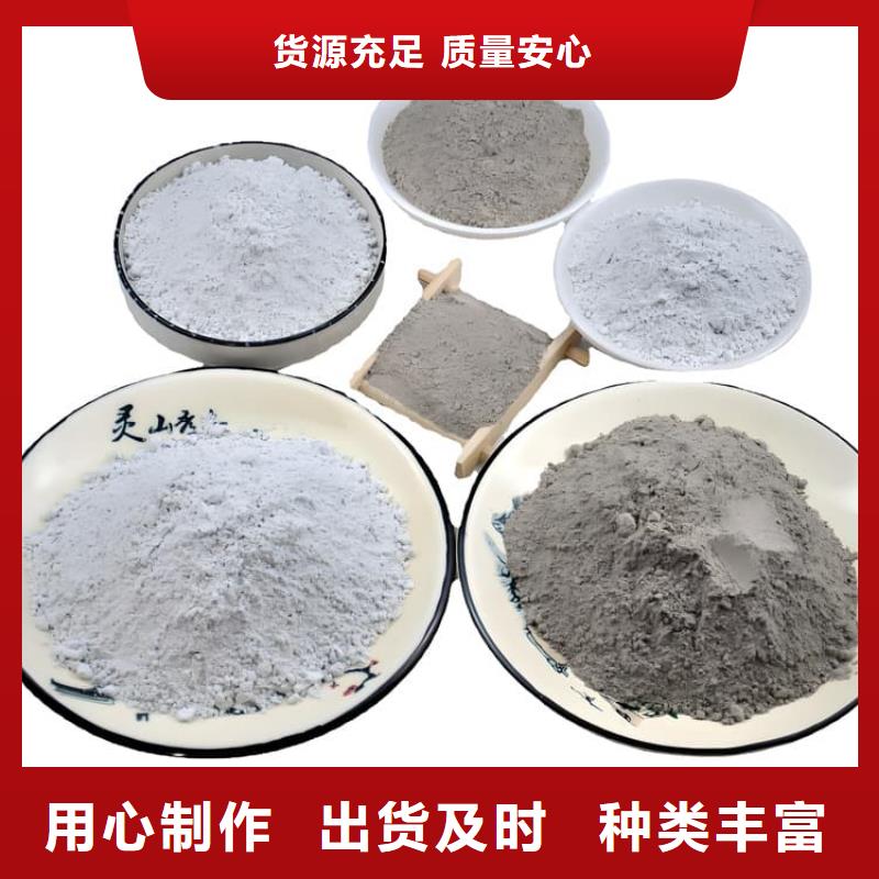 CT室硫酸鋇砂品牌-報價_博瑞達有限公司