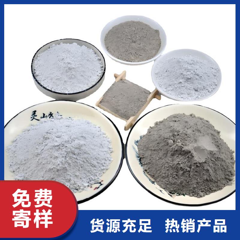 防護涂料硫酸鋇砂可定制廠家