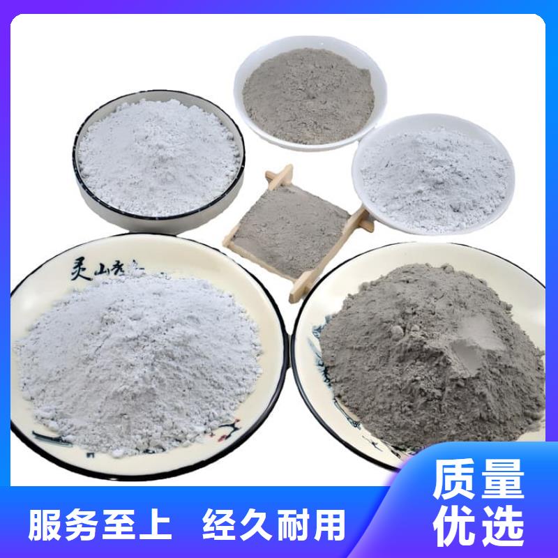 防護(hù)涂料硫酸鋇砂廠家資質(zhì)齊全
