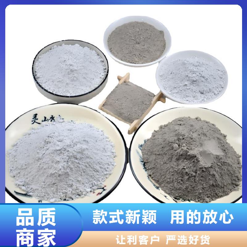 庫(kù)存充足的防輻射涂料硫酸鋇砂廠家
