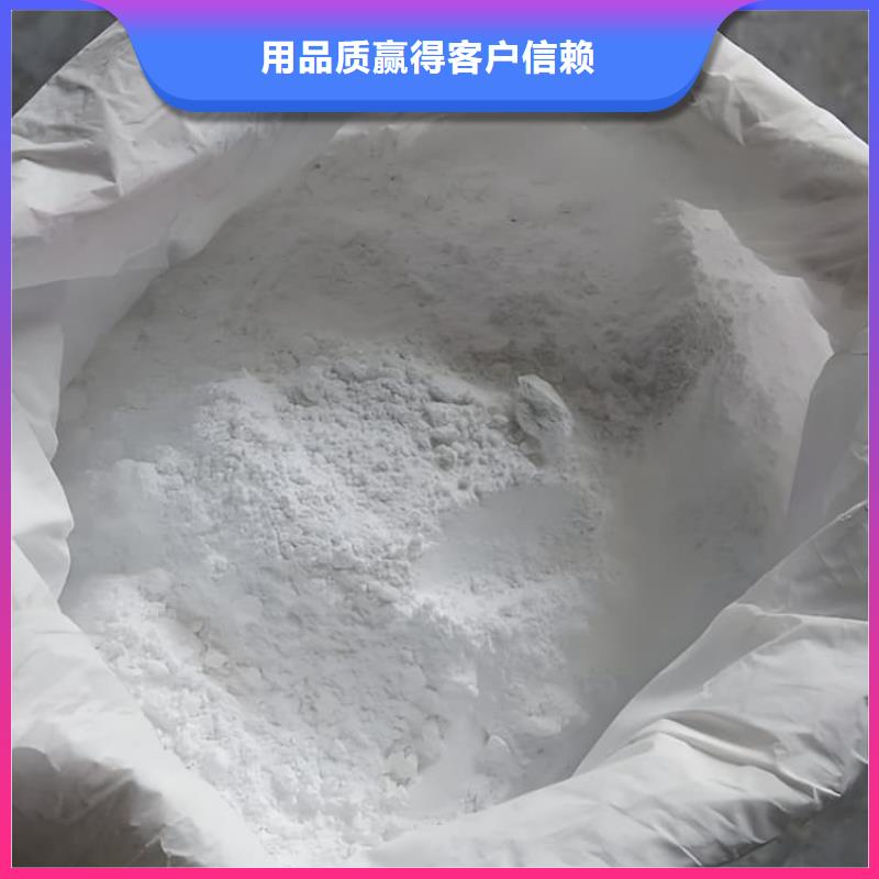 有實(shí)力的SRT治療防護(hù)硫酸鋇砂廠家