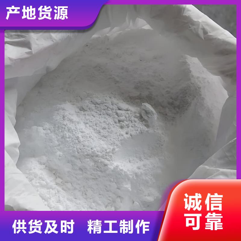 手術(shù)室醫(yī)用鋇砂-客戶一致好評