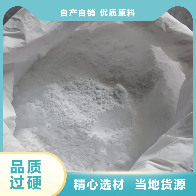 #射線防護(hù)硫酸鋇砂#專業(yè)生產(chǎn)