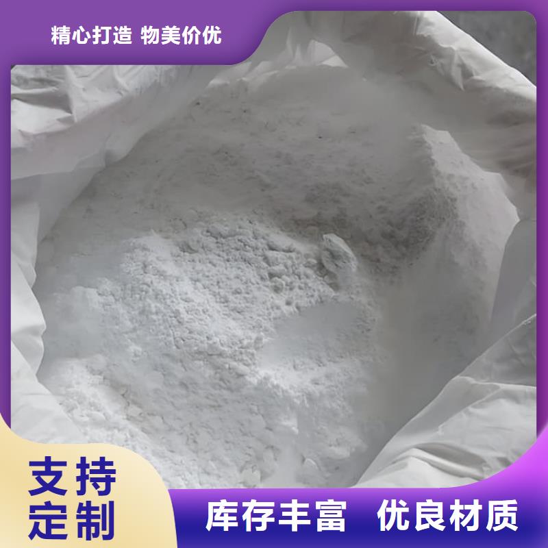 定做DR室硫酸鋇砂的批發(fā)商