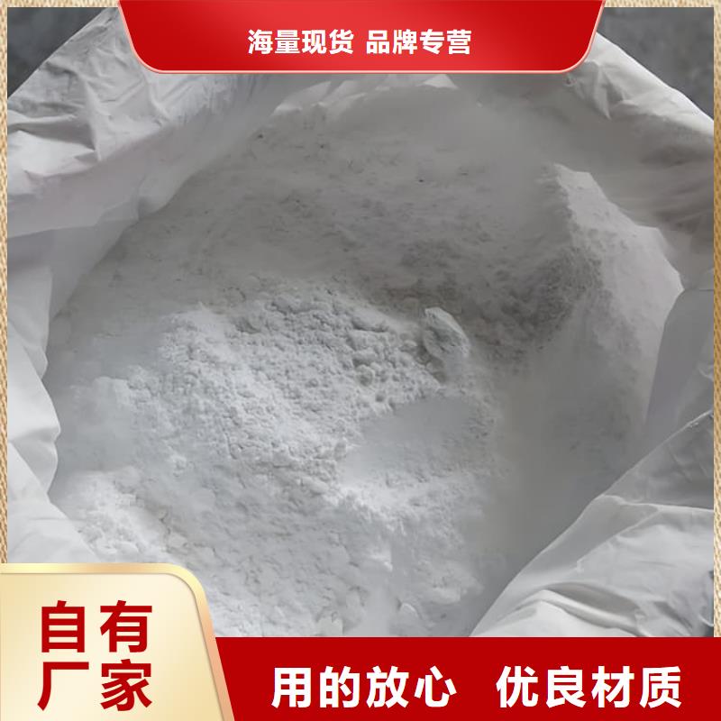 手術室醫(yī)用鋇砂-客戶一致好評