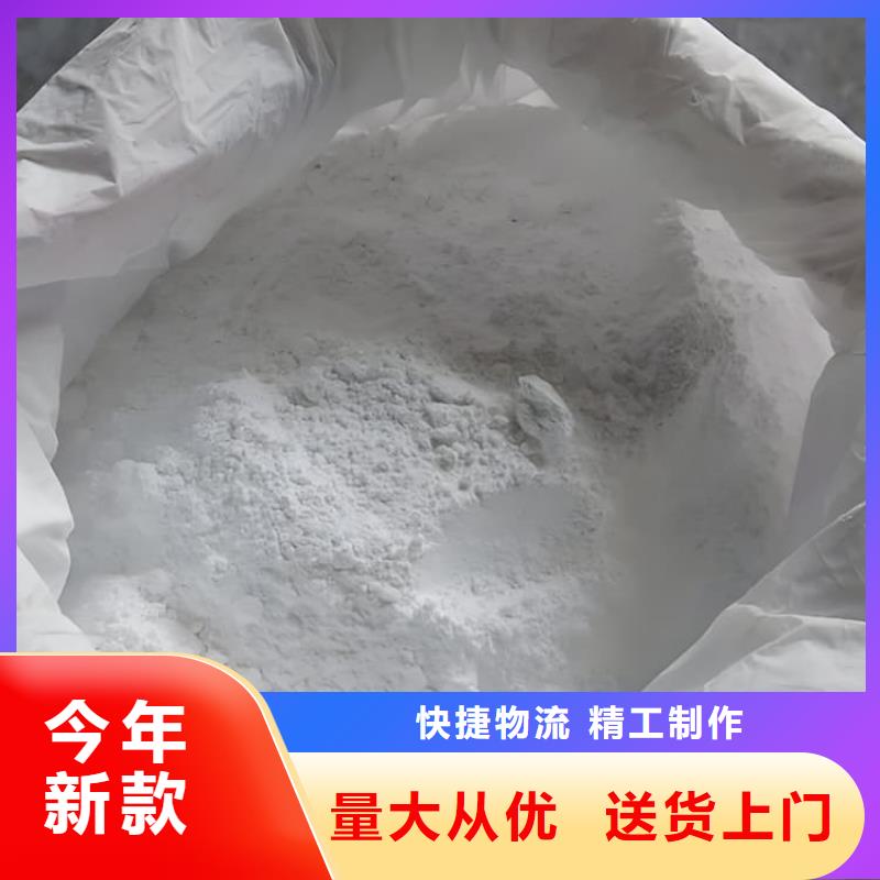 防護(hù)涂料硫酸鋇砂廠家資質(zhì)齊全