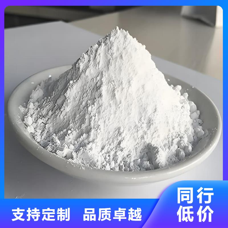 庫(kù)存充足的防輻射涂料硫酸鋇砂廠家