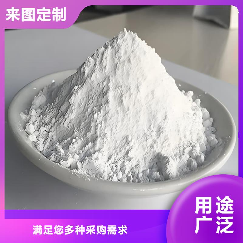 #射線防護(hù)硫酸鋇砂#專業(yè)生產(chǎn)